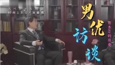 日韩花木兰2020版电影免费观看中文版成人XX🔞中文字幕一区二区三区🔞手机在线...